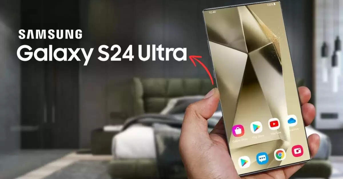 Samsung Ultra S24 की कीमत में आई तगड़ी गिरवाट, 7800mAH की है बैटरी